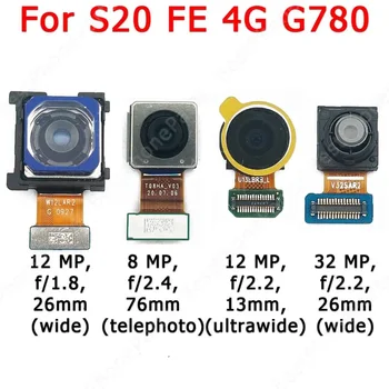 Фронтальная Задняя Камера Для Samsung Galaxy S20 FE 4G Lite 5G G780 G781 Фронтальная Задняя Задняя Камера Для Селфи Модуль Запасные Части - Изображение 1  