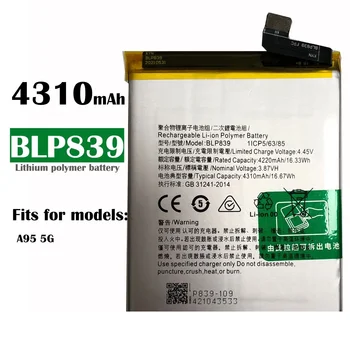  Сменный аккумулятор BLP839 для аккумулятора мобильного телефона OPPO A95 5G, встроенные аккумуляторы для зарядных устройств - Изображение 1  