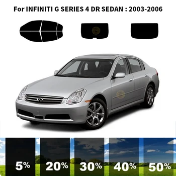 Комплект для УФ-тонировки автомобильных окон из нанокерамики для INFINITI G SERIES 4 DR СЕДАН 2003-2006 гг. - Изображение 1  