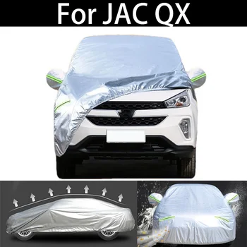Для JAC QX зимний автомобильный чехол пылезащитный для улицы и в помещении, устойчивый к ультрафиолетовому излучению, снегу, защите от солнца и дождя, водонепроницаемый чехол от града для автомобиля - Изображение 1  