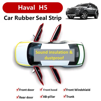 9шт Резиновая прокладка для автомобильного уплотнения, наполнитель переднего лобового стекла, дверца автомобиля, задняя стойка кабины A B для Haval H5 - Изображение 1  