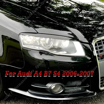 Для Audi A4 B7 S4 2006-2007, черная глянцевая передняя фара автомобиля, брови, Накладка на веко, наклейка на крышку лампы, Обвесы, аксессуары - Изображение 1  