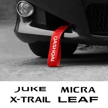 Аксессуары Для Буксировочного Троса Автомобильного Прицепа Nissan Qashqai J10 J11 Juke 2 Micra K12 Leaf X-Trail T32 Sentra Murano Patrol Pulsar - Изображение 1  