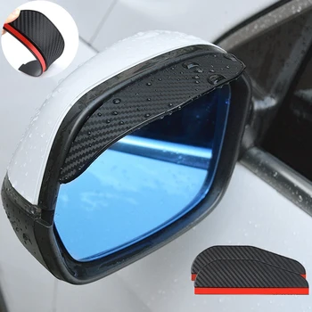2ШТ Зеркало заднего вида автомобиля Дождевик для бровей Козырек из углеродного волокна Сбоку для Volvo Xc90 Аксессуары Kona Hyundai Аксессуары Punto Evo - Изображение 1  