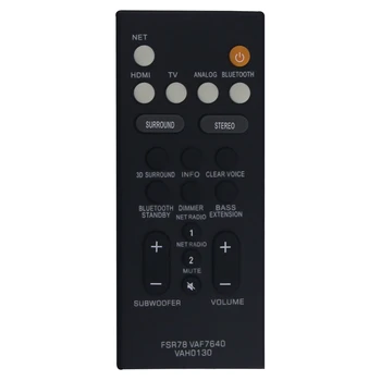 Замена пульта дистанционного управления FSR78 VAF7640 для динамика звуковой панели Yamaha ATS-1080 YAS-108 ATS1080 YAS108 - Изображение 1  