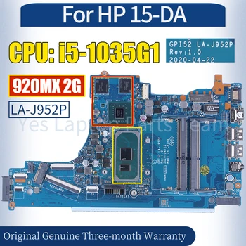 GPI52 LA-J952P для материнской платы ноутбука HP 15-DA SRGKG i5-1035G1 N16V-GMR1-S-A2 920MX 2G 100％ Протестированная Материнская плата ноутбука - Изображение 1  