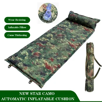 Автоматический надувной теплый спальный коврик с тактическим камуфляжем, Влагостойкий коврик для пикника, походный матрас с подушкой - Изображение 1  
