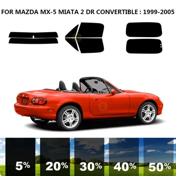 Комплект для УФ-тонировки автомобильных окон из нанокерамики для MAZDA MX-5 MIATA 2 DR с ОТКИДНЫМ ВЕРХОМ 1999-2005 - Изображение 1  