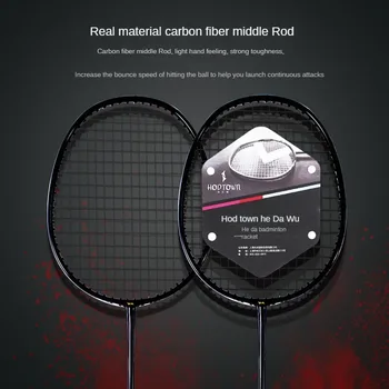 Интегрированная ракетка для бадминтона из углеродного алюминия для тренировок и соревнований - идеальный выбор для любителей бадминтона - Изображение 1  