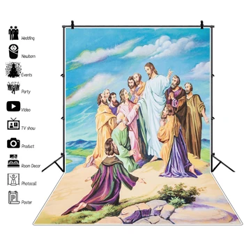 Laeacco Jesus Christ 11 Disciples Небесная комната; Decro Картина маслом; Фотографические фоны; Фотографические фоны для фотостудии. - Изображение 1  