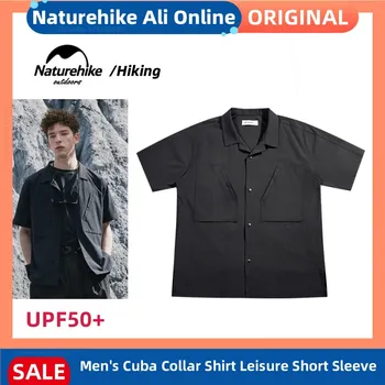 Naturehike Новая мужская рубашка с кубинским воротником, рубашка для защиты от солнца на открытом воздухе, весна-лето, для отдыха в кемпинге, дышащая, свободная, с коротким рукавом - Изображение 1  