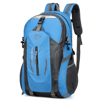 40-литровый походный рюкзак, водонепроницаемый альпинистский рюкзак, легкий походный рюкзак для походов на открытом воздухе, рюкзак для ноутбука для мужчин и женщин - Изображение 1  