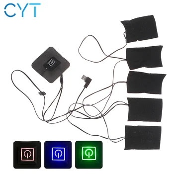 CYT 1 комплект USB Куртка с электрическим подогревом, грелка, Уличная тематическая теплая зимняя грелка, накладки для одежды с подогревом своими руками, 5 листов - Изображение 1  