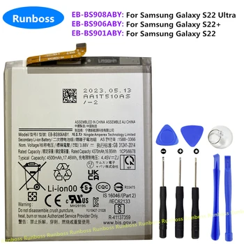 EB-BS908ABY EB-BS906ABY EB-BS901ABY Высококачественная Сменная Батарея Для Samsung Galaxy S22 Ultra 5G S22 Plus 5G S22 + S22 5G - Изображение 1  