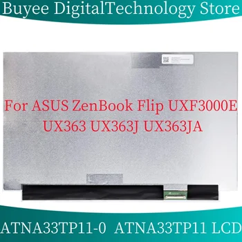 13,3 Дюймов OLED 40 КОНТАКТОВ ATNA33TP11-0 ATNA33TP11 Для ASUS ZenBook Flip UXF3000E UX363 UX363J UX363JA ЖК-дисплей для ноутбука - Изображение 1  