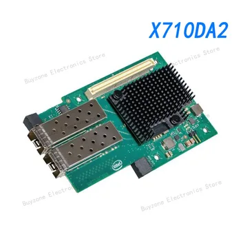 Модули Ethernet X710DA2 Конвергентный сетевой адаптер Intel Ethernet X710-DA2, розничная продажа - Изображение 1  