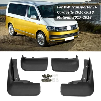 Брызговик на крыло автомобиля, брызговики, брызговики для Transporter T5 T6 Caravelle Multivan 2016-2019 - Изображение 1  