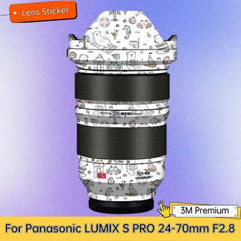 Для Panasonic LUMIX S PRO 24-70 мм F2.8 Наклейка на объектив Защитная Наклейка на кожу Пленка Против Царапин Защитное покрытие S24-70 F/2.8 PRO - Изображение 1  