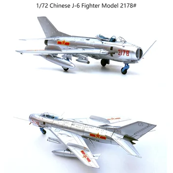 1/72 Китайский истребитель J-6 Модель 2178 # Коллекция готовых изделий из сплава - Изображение 1  