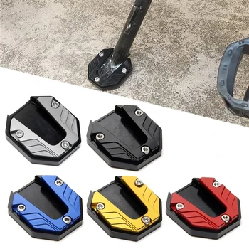 Универсальный удлинитель подставки для скутера, мотоцикла, велосипеда, удлинитель боковой подставки для ног, опорная пластина, противоскользящая увеличенная база - Изображение 1  