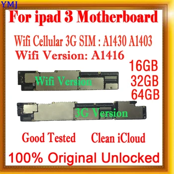 Чистая материнская плата iCloud для Ipad 3, Оригинальная Разблокированная Материнская плата для Ipad 3 С Полноценными Чипами, версия Wifi / 3G 16 ГБ / 32 ГБ / 64 ГБ - Изображение 1  
