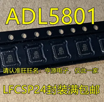 10 шт./лот 100% новый ADL5801ACPZ ADL5801 RF LFCSP-24 - Изображение 1  