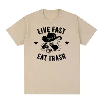 Живи быстро, ешь мусор, Винтажная футболка Harajuku, Забавная хлопковая мужская футболка, Новая футболка, женские топы - Изображение 1  
