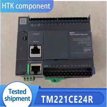 Новый оригинальный программируемый контроллер TM221CE24R - Изображение 1  