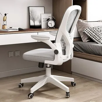 Официальное новое компьютерное кресло HOOKI, офисное кресло для длительного сидения, студенческое домашнее учебное кресло, Подъемная вращающаяся спинка, Эргономичный дизайн - Изображение 1  