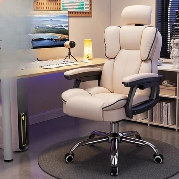 Поворотное кресло с откидной спинкой, офисное кресло, Напольное игровое кресло для мобильных геймеров, обеденный стул, роскошный шезлонг для театра, театральная мебель CY50BGY - Изображение 1  