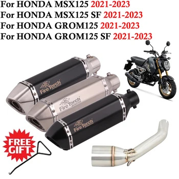 Для Honda GROM125 MSX125 SF GROM 125 2021-2023 Мотоциклетная Система Выпуска Выхлопных Газов Из Углеродного Волокна Модифицирует Соединительную Трубу Глушителя DB Killer - Изображение 1  
