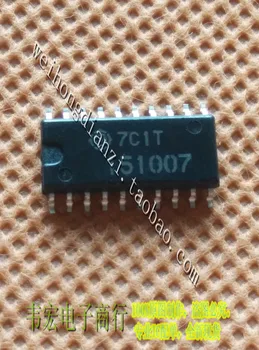 Доставка. 151007 HD151007FP Бесплатно новая микросхема spot H circuit IC 5,2 мм SOP20! - Изображение 1  