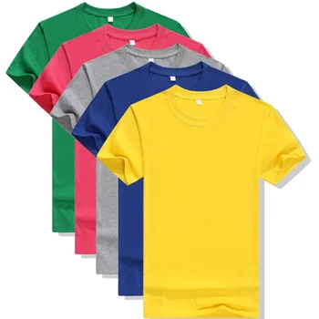 Линия однотонных футболок B1228, мужская летняя футболка с коротким рукавом, новое поступление, Летняя мужская футболка с коротким рукавом - Изображение 1  