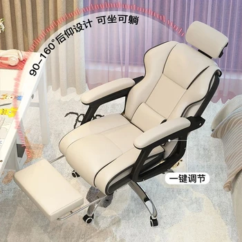 Кресло-якорь, Регулируемое Эргономичное офисное кресло, кресло-качалка, Вращающееся кресло менеджера, подходящее для домашнего кресла, Геймерское офисное игровое кресло - Изображение 2  