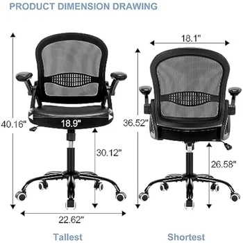 Офисное кресло, эргономичный рабочий стул, Регулируемое кресло для руководителей, откидные подлокотники из искусственной кожи с сеткой, поворотные колесики - Изображение 2  