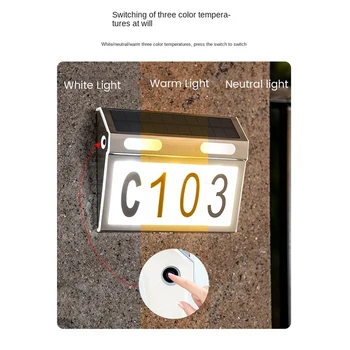 Светодиодные фонари Fillipo Door Numbers Для наружного освещения дверных номеров из водонепроницаемого материала IP65 С 3 режимами освещения - Изображение 2  