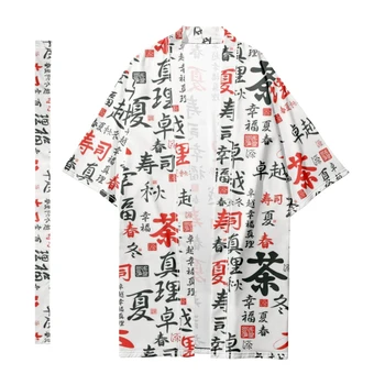 Мужское длинное кимоно в японскую традиционную полоску с рисунком Сакуры, кардиган, Мужской костюм самурая, рубашка-кимоно, куртка Юката 8 - Изображение 2  