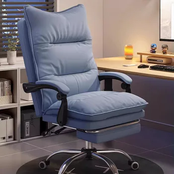 Компьютерный офисный стул для столовой Эргономичный Белый офисный стул для гостиной, поворотное кресло для гостиной, садовая мебель Cadeira Computador - Изображение 2  