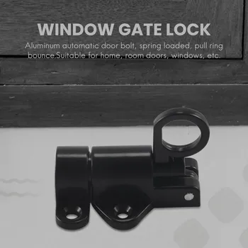 Автоматический замок для оконных ворот из алюминиевого сплава, пружинящий дверной засов, черный - Изображение 2  