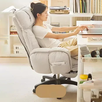 Белое дизайнерское офисное кресло на колесиках для учебы, кресла для конференций Relax, Напольный мобиль, Школьная мебель Cadeira Presidente - Изображение 2  
