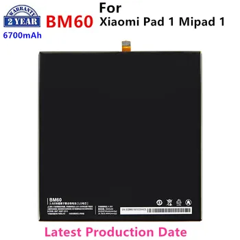 100% Оригинальный Аккумулятор BM60 6520 мАч Для Xiaomi Pad 1 Mipad 1 A0101 BM60 Высококачественные Сменные Батареи Для Планшетов + Инструменты - Изображение 2  