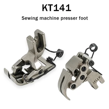 Направляющая Прижимная лапка для швейной машины, Швейная машина для отстрочки специальной износостойкой пластиковой пластины, прижимная лапка KT141 - Изображение 2  