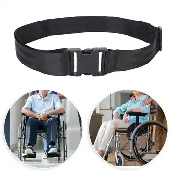Ремень безопасности инвалидной коляски Моющийся Прочный Регулируемый для предотвращения падения Многофункциональное удерживающее устройство для инвалидной коляски для пожилых пациентов - Изображение 2  