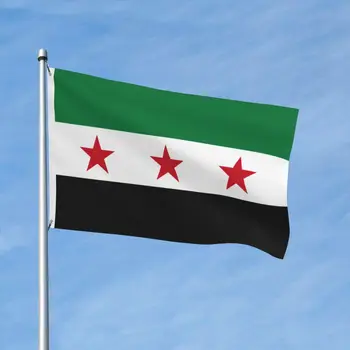 Флаг Сирии, Яркий Цветной Уличный Баннер, Сирийская Арабская Республика, Всепогодное Подвесное Украшение - Изображение 2  