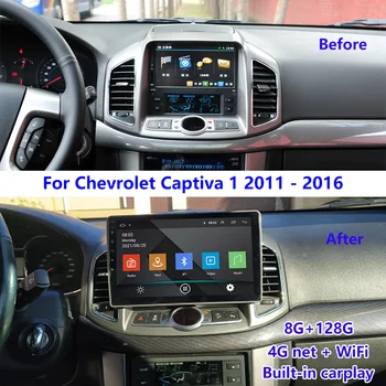 Магнитола 2din Android 13 для Chevrolet Captiva 1 2011-2016 Навигация Аудио Carplay Головное устройство Автомобильные видеоплееры Wifi - Изображение 2  