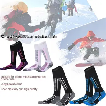 1 Пара шерстяных лыжных носков, толстые мужские женские зимние длинные теплые компрессионные носки для пеших прогулок, сноуборда, спортивных носков для скалолазания - Изображение 2  