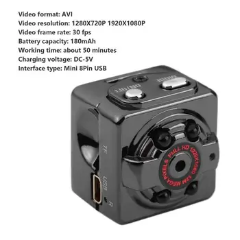 Портативная камера для путешествий, экшн-камера для аэрофотосъемки ночного видения, черная карманная камера для туристических походов - Изображение 2  