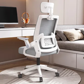 Вращающееся кресло Офисное кресло Компьютерное кресло Домашнее Сетчатое кресло Кресло для учебы Эргономичное кресло - Изображение 2  