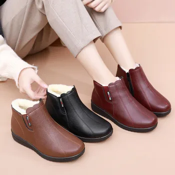 Осенне-зимняя хлопчатобумажная обувь для мамы, короткие ботинки на мягкой подошве среднего возраста для пожилых женщин, теплая кожаная обувь на плоской подошве j126 - Изображение 2  