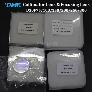 Лазерный коллиматорный объектив DMK и фокусирующая линза D30F75/100/150/200/250/300 Для лазерной сварочной головки QILIN Raytools Platform - Изображение 2  